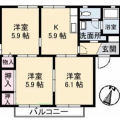 【初期費用激安】ペット可★新倉駅3K★積水ハウスシャーメゾン★駐車場代2台無料★倉敷市玉島八島 - 倉敷市