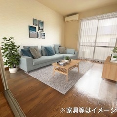 【初期費用激安】ペット可★新倉駅3K★積水ハウスシャーメゾン★駐車場代2台無料★倉敷市玉島八島 - 賃貸（マンション/一戸建て）