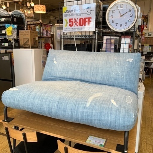⭐️人気⭐️Journal standard Furniture 2人掛けリクライニングソファ RODEZ ジャーナルスタンダードファ