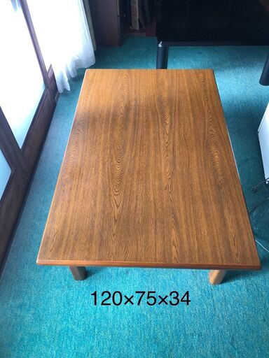 ローテーブル　120×75【中古】