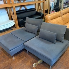 ⭐️生産終了品⭐️IKEA カウチソファ SODERHAMN イケア ソーデルハムン