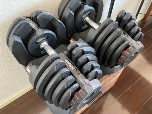 可変式ダンベル 40kg 2個セット