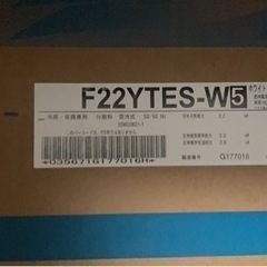 ダイキン 6畳用 エアコン S22YTES (100V/15A)...