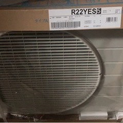 ダイキン 6畳用 エアコン S22YTES (100V/15A) 21年モデルの画像