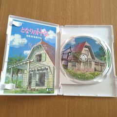 【お取引中】となりのトトロ　DVD　２枚組の画像