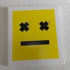 【美品】L'Arc～en～Ciel　SMILEの画像