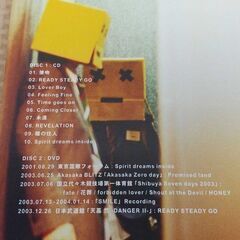 【美品】L'Arc～en～Ciel　SMILEの画像