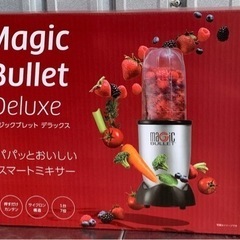 新品！マジックブレット デラックス◇21点セット◇1台7役◇スマ...