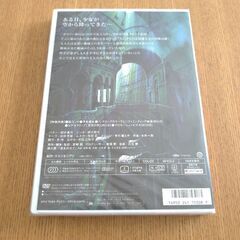 ★お取引中★【新品未開封】天空の城ラピュタ　DVD　２枚組の画像