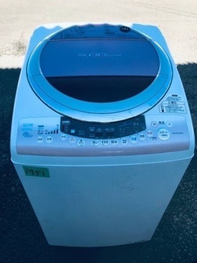 340L ❗️送料設置無料❗️特割引価格☆生活家電2点セット【洗濯機 