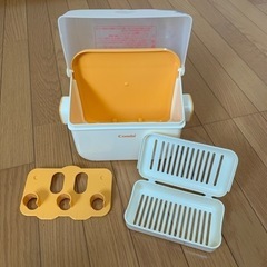 コンビ　消毒じょーず　＆　衛生ケース　combi　哺乳瓶消毒　電...