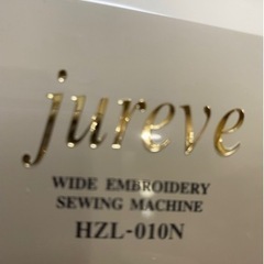JUKIジュレーブ hzl-010nをお使いの方