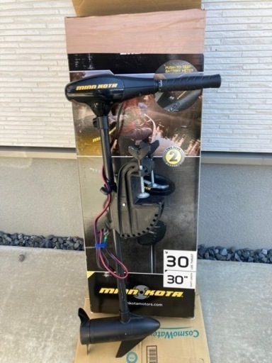 ミンコタ　エンデューラ　C2 30lb ハンドコンエレキ　モーターガイドなど