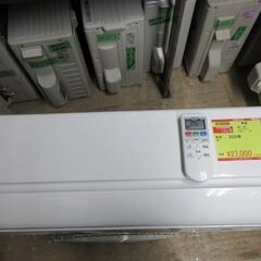 K03056　日立　中古エアコン　主に6畳用　冷2.2kw ／ ...