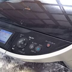 キヤノン　複合機　PIXUS　 MP500　スキャニングに