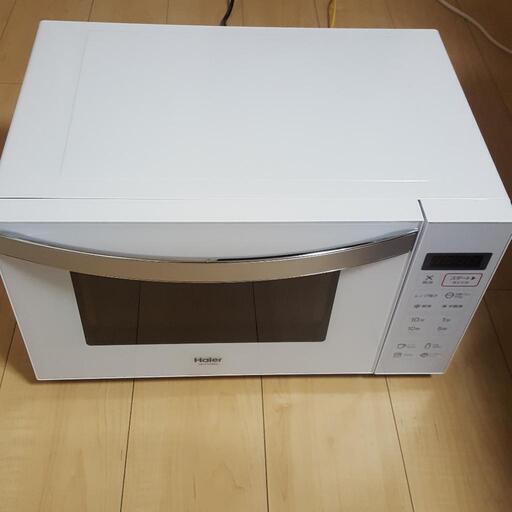電子レンジ