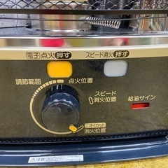 石油ストーブ コロナ SX-E3521WY 2021年製 美品の画像