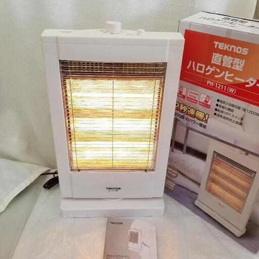 2835  ハロゲンヒーター TEKNOS PH-1211(W)  1200W管3灯　ストーブ
