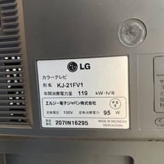 電源は入りますの画像