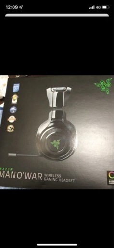 スカフ、連呼、ヘッドセット