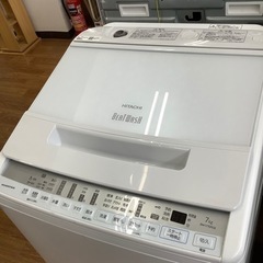 「安心の1年保証付！！【HITACHI(日立)】全自動洗濯機売ります！」