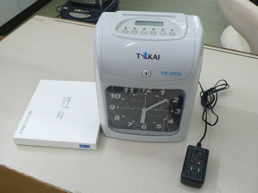 【店頭取引のみ】TOKAI タイムレコーダー
