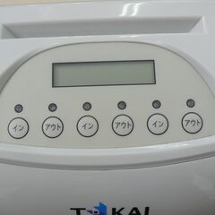 【店頭取引のみ】TOKAI タイムレコーダーの画像