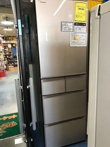 ★ヒタチ 冷蔵庫 R-S4000H W600×D664×H1798