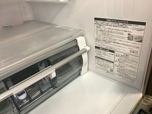 ★ヒタチ 冷蔵庫 R-S4000H W600×D664×H1798