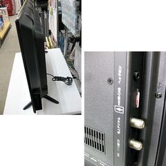 札幌 2019年製 32型 液晶テレビ 山善 キュリオム QRS-32S2K 地デジ・BS/CS端子付き 外付けHDD対応 シングルチューナー 32V 液晶TV 本郷通店