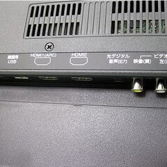 札幌 2019年製 32型 液晶テレビ 山善 キュリオム QRS-32S2K 地デジ・BS/CS端子付き 外付けHDD対応 シングルチューナー 32V 液晶TV 本郷通店