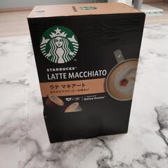 スターバックス ラテマキアート 30個入り ドルチェグスト