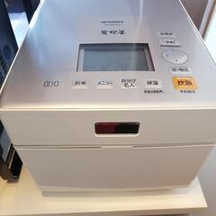 炊飯器　三菱　5.5合炊き