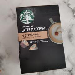 スターバックス ラテマキアート 30個入り ドルチェグストの画像