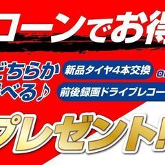 アクア S 前期 純正ナビ ワンセグ バックカメラの画像