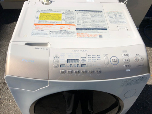 TOSHIBA   ドラム式洗濯機　TW-Z96A2ML   9kg
