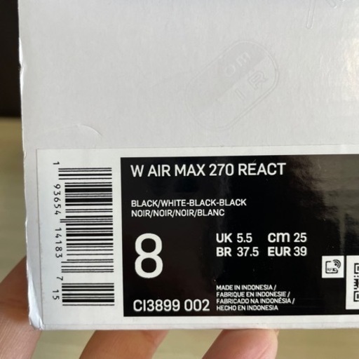 値下げしました！NIKE   スニーカー　AIR MAX 270