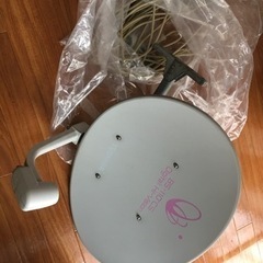 CS.BSアンテナ