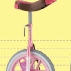 【交渉中】一輪車18インチの画像