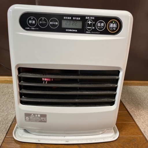コロナ　石油ファンヒーター　FH-G3220Y