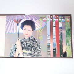 CB256 レコード 歌のない歌謡曲 ビクターファミリークラブ 昭和 レトロの画像