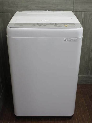 ss3261　パナソニック　洗濯機　NA-F50B11　5kg　ホワイト　Panasonic　全自動洗濯機　縦型　ステンレス槽　コンパクト　槽洗浄　香りしっかり　送風乾燥　ビッグウェーブ洗浄