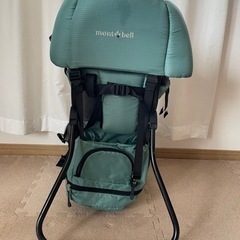 モンベルのベビーキャリア　背負い子