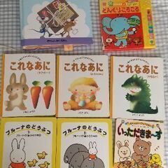 音の鳴る絵本&仕掛絵本