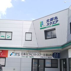 セラピスト養成スクール　腸もみマッサージ講習の画像