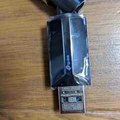 USB無線LANアダプター TP-Link Archer T3U Plusの画像