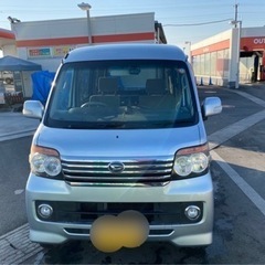 アトレーワゴン☆コミコミ30万☆