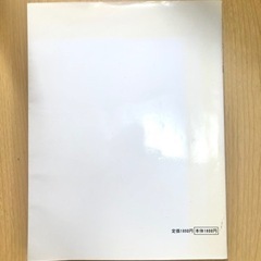 値引き★ ファッション画 ファッション業界を目指す人に♪ ★の画像