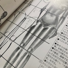 値引き★ ファッション画 ファッション業界を目指す人に♪ ★の画像