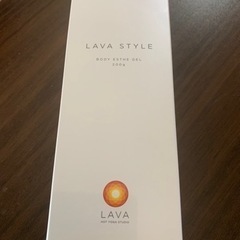 ボディ用ジェル状美容液　200g✨新品未開封